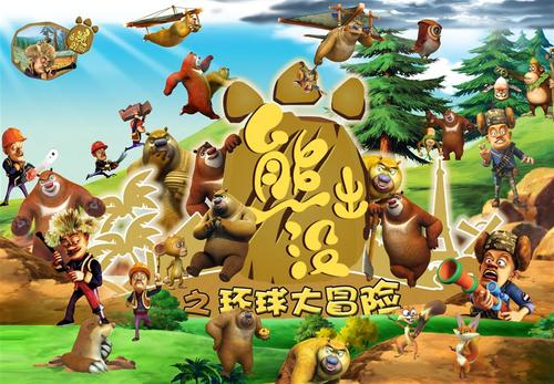 制作仿真中国联通通话清单